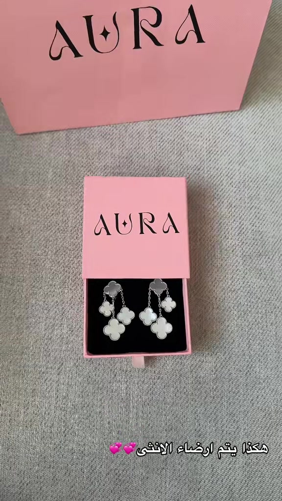 @AURA | أورا