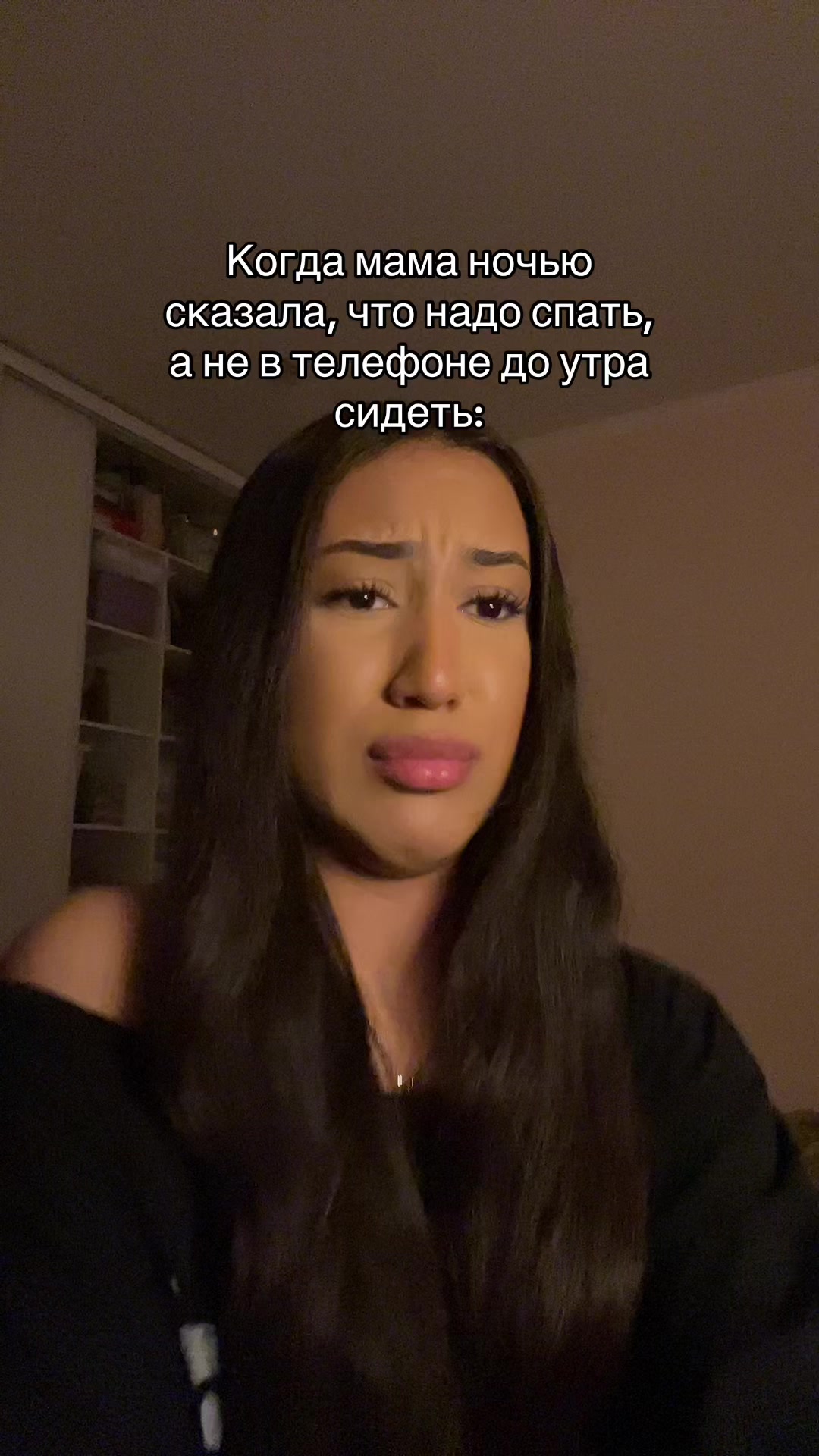 @Тгк: habii1ii