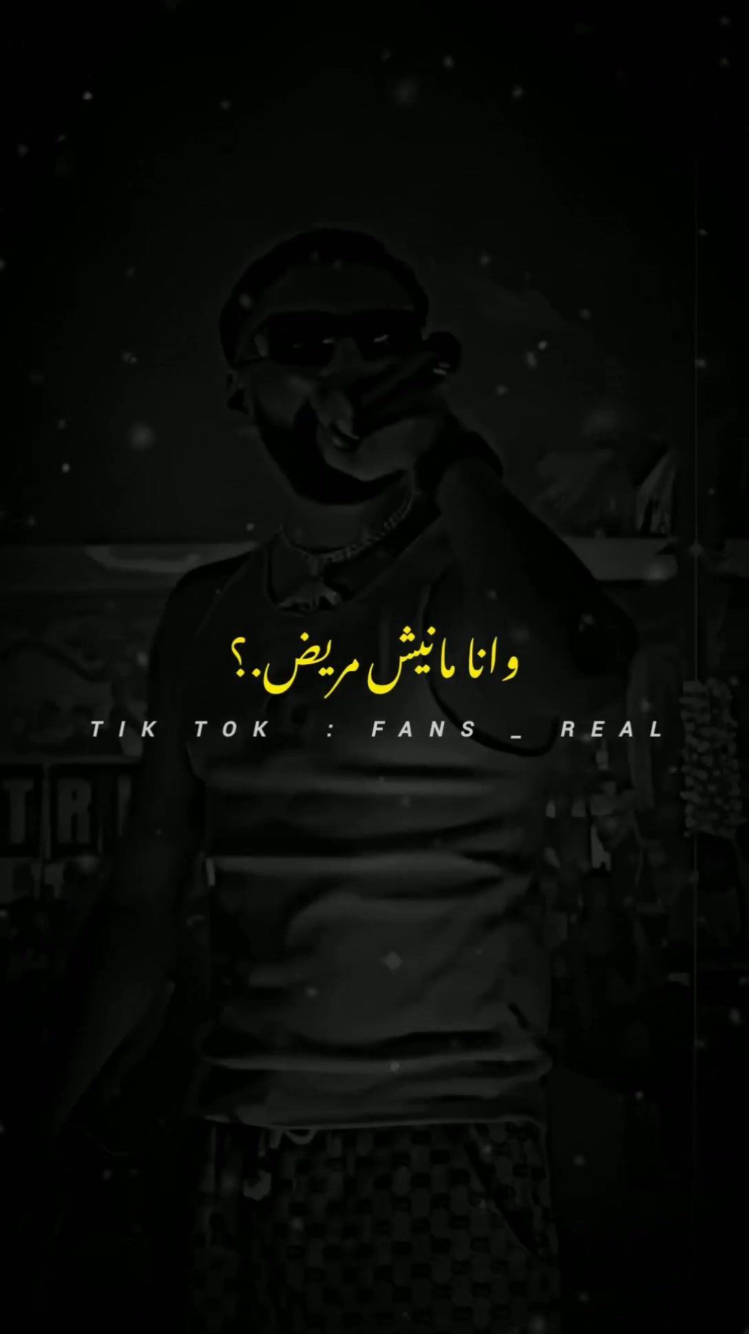 @F A N S _ R E A L