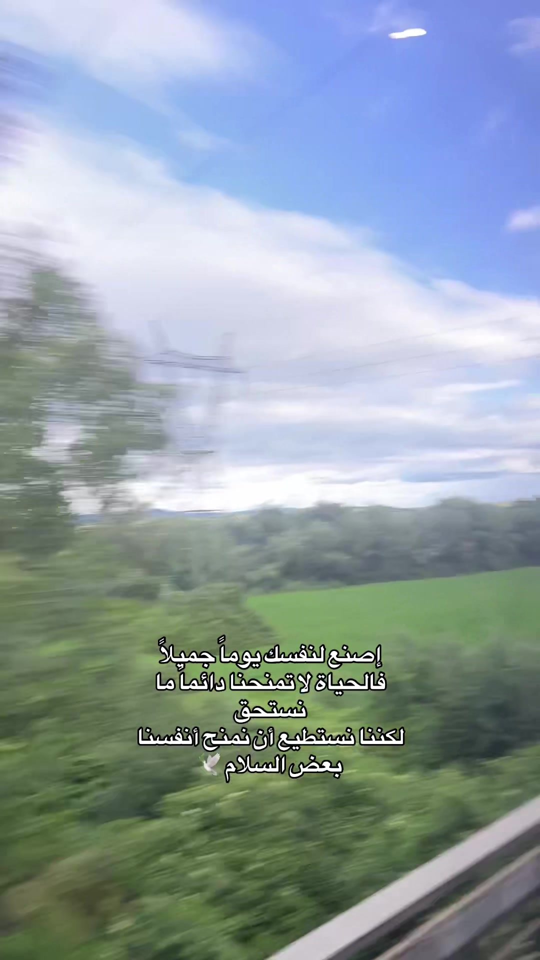 @Medrona selim مدرونا سليم