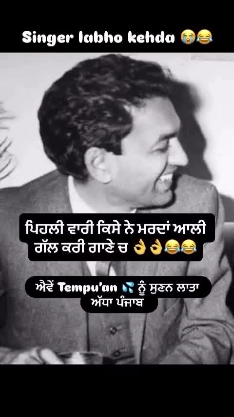 @panjab.1995