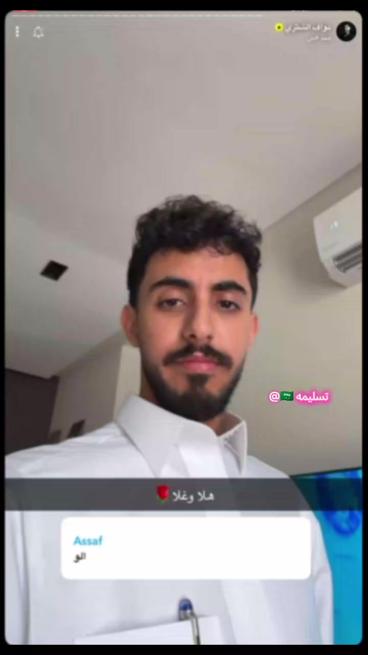 @تسليمه🇸🇦