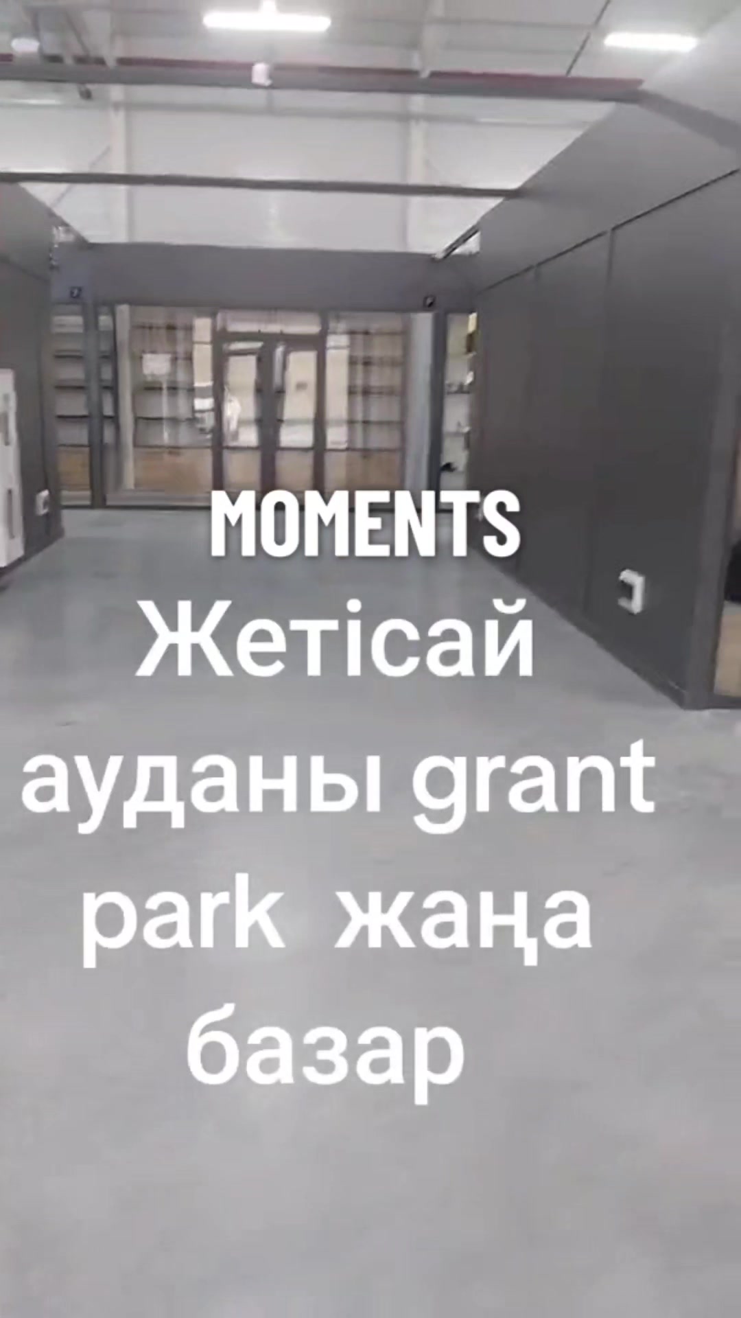 @Ғалымжан