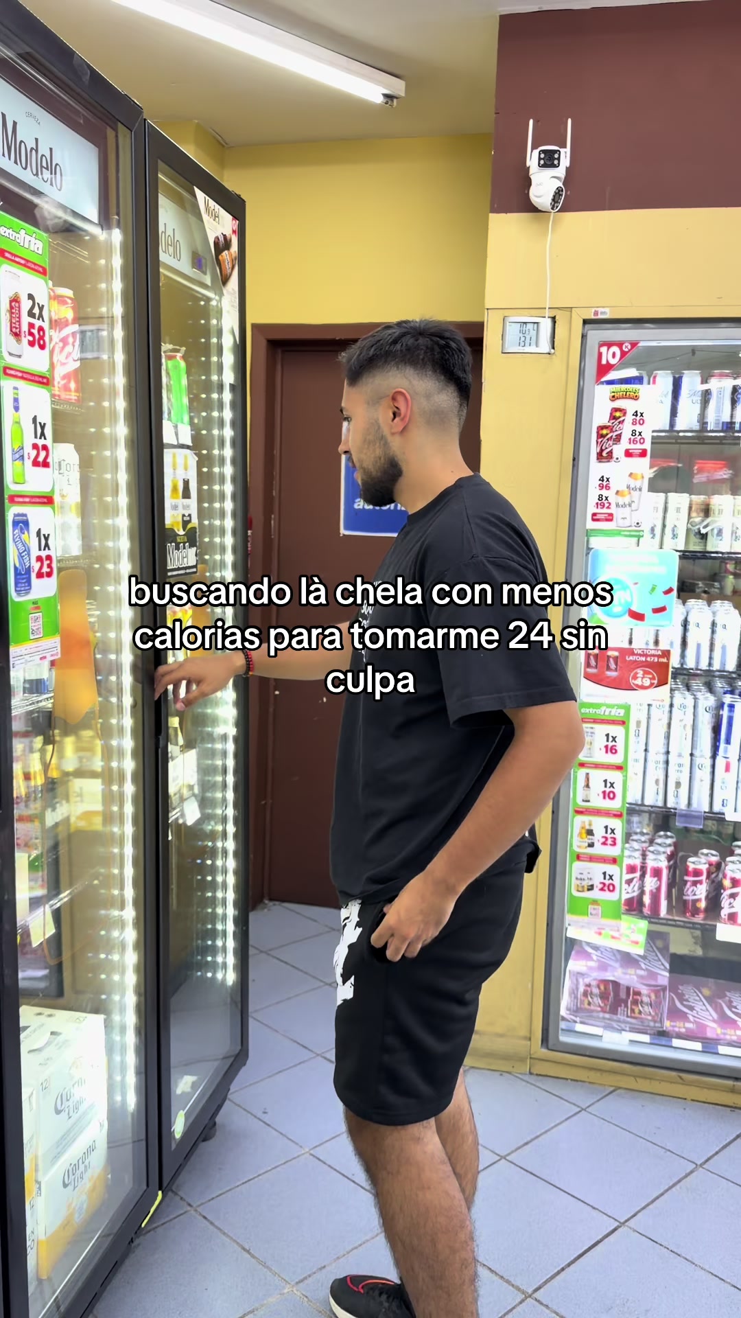 @TuAtole