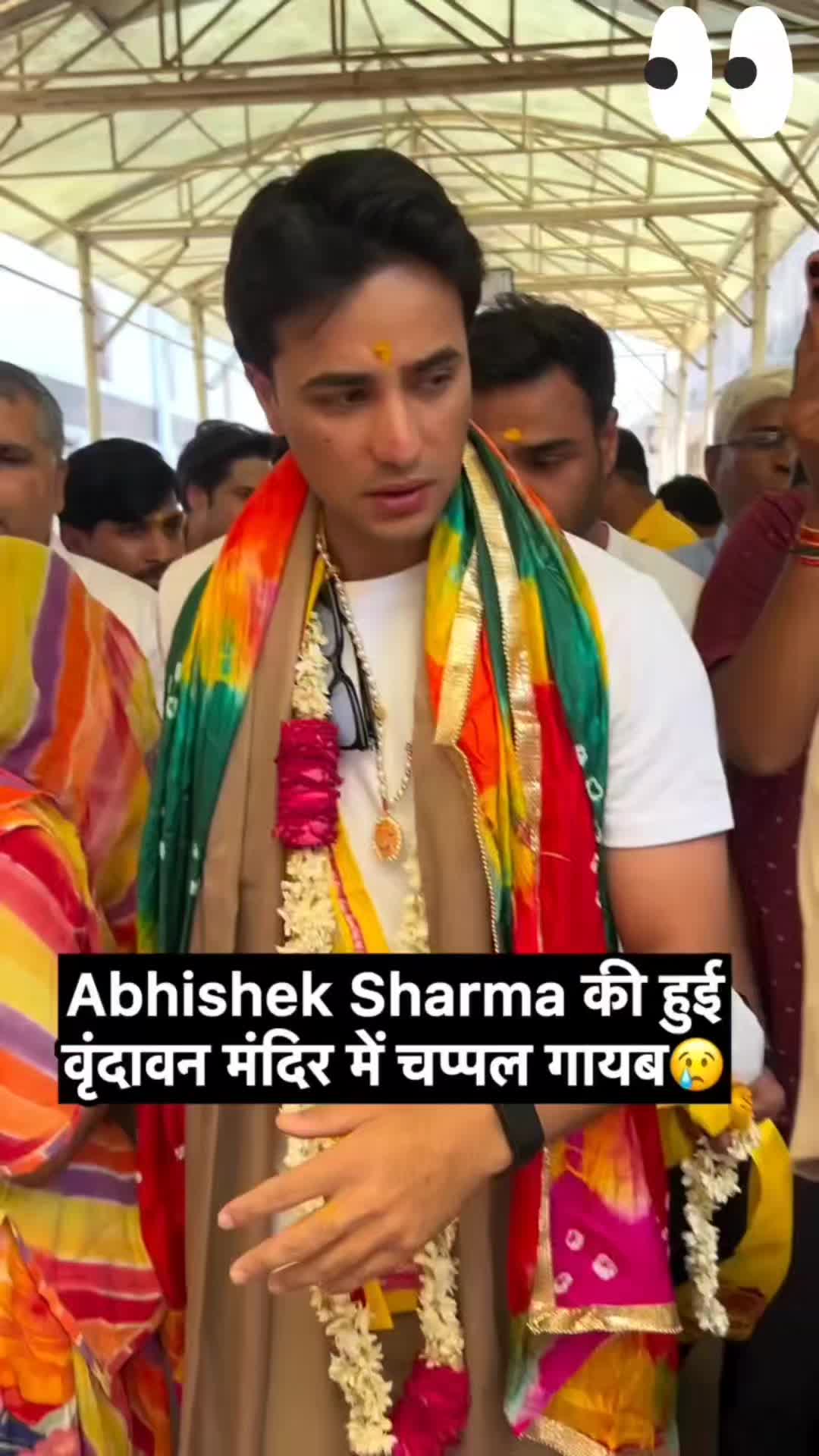 @desifusionbeats