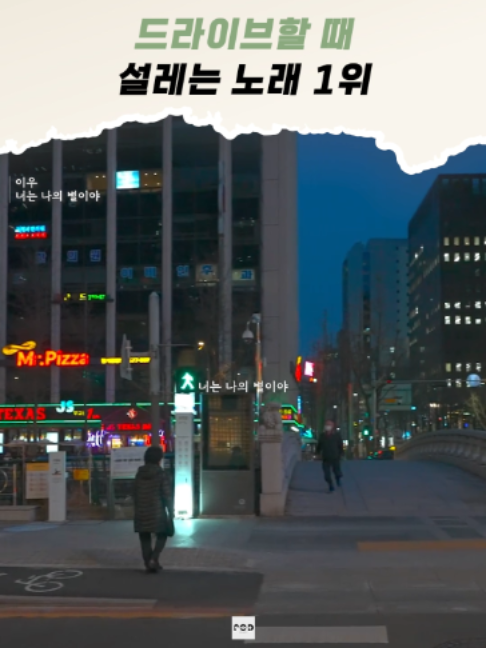 @일담플