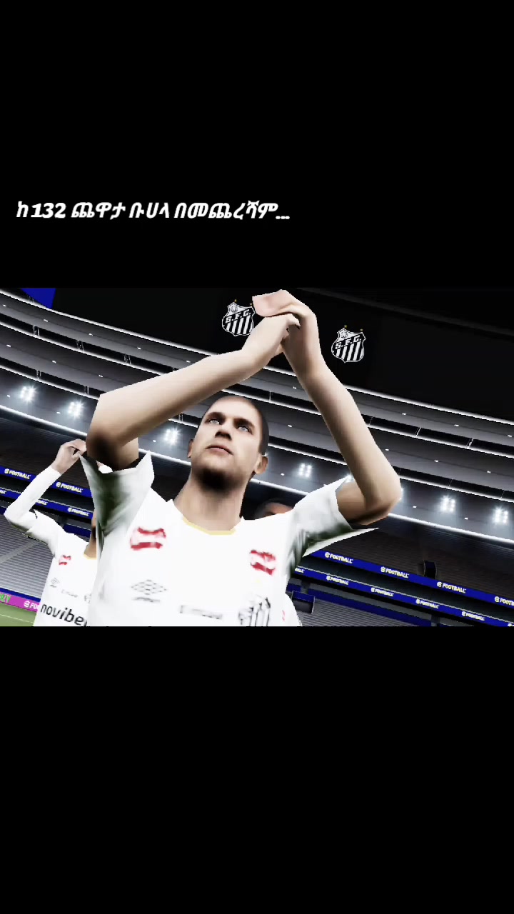 @Aymu PES 🎮
