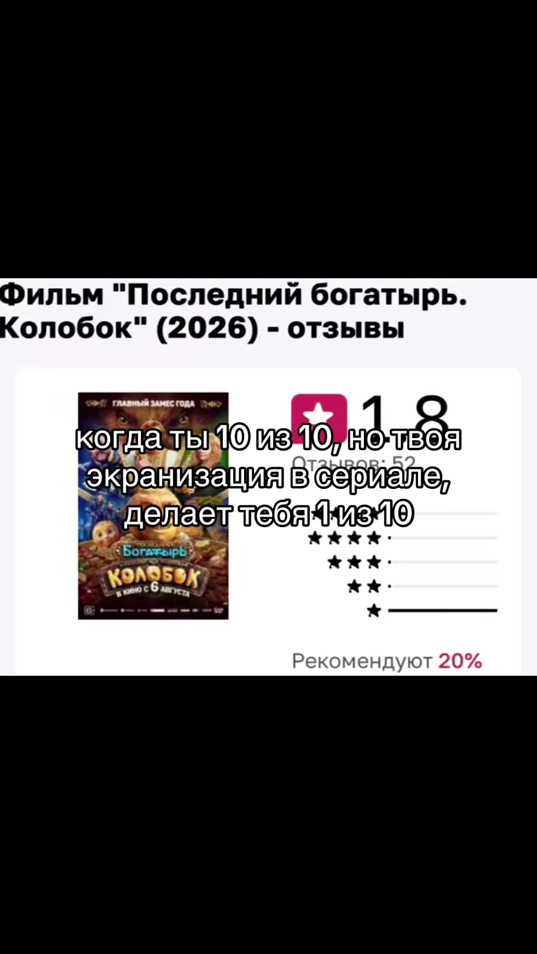 @ᴍᴜʀᴀᴍᴜʀ🐈⬛