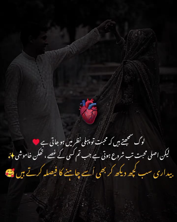 @MrS ArSaLaN♥️
