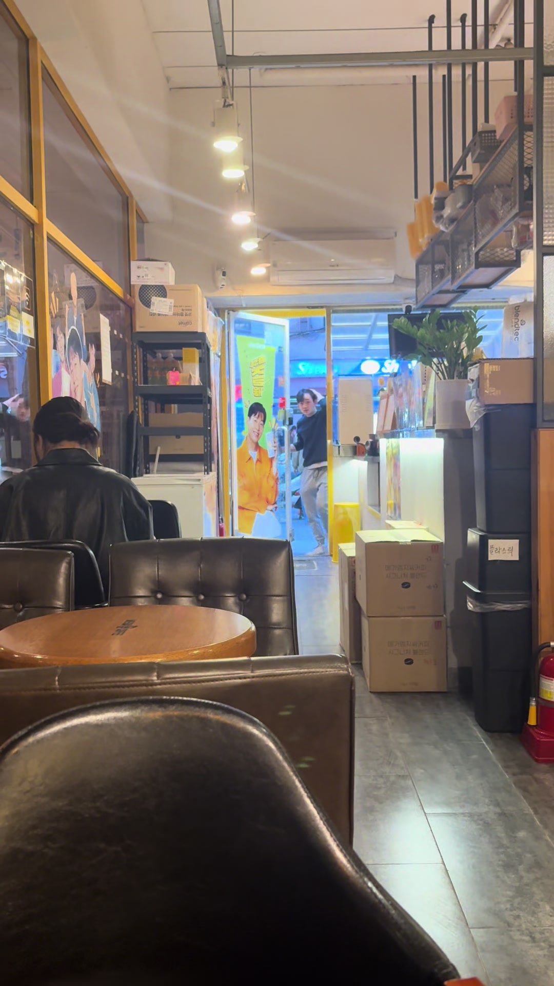 @즌영