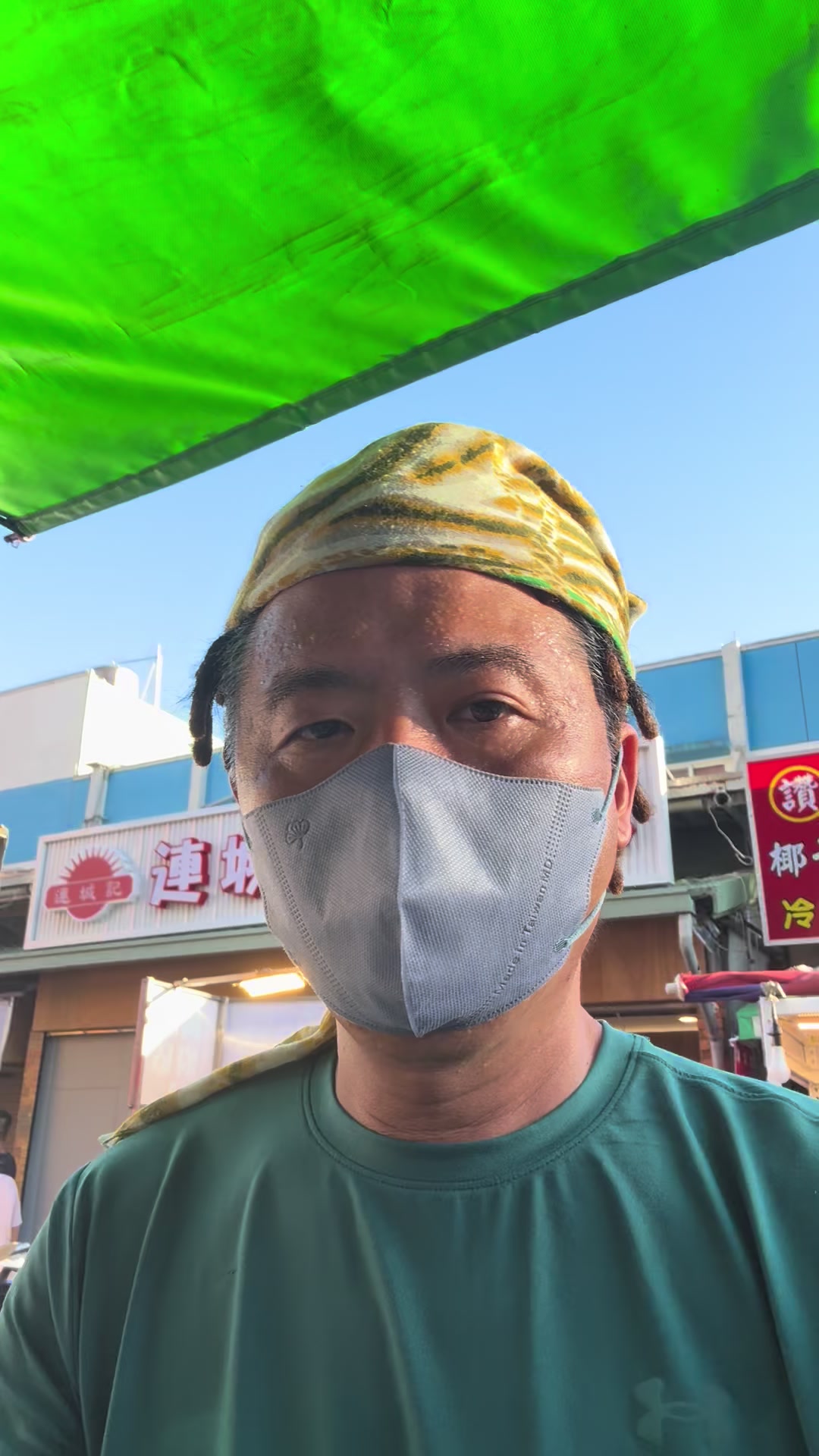 @芭樂王子balawen
