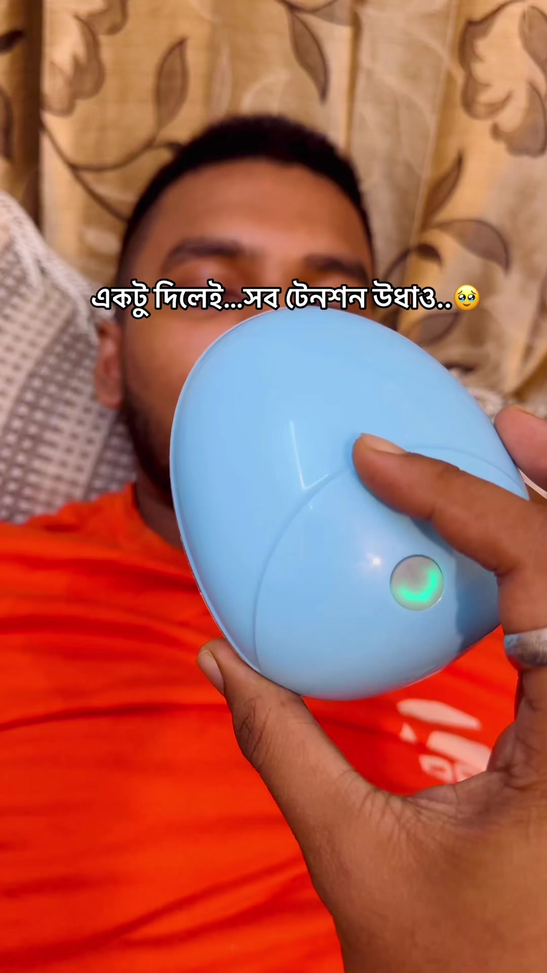 @RelaxPro