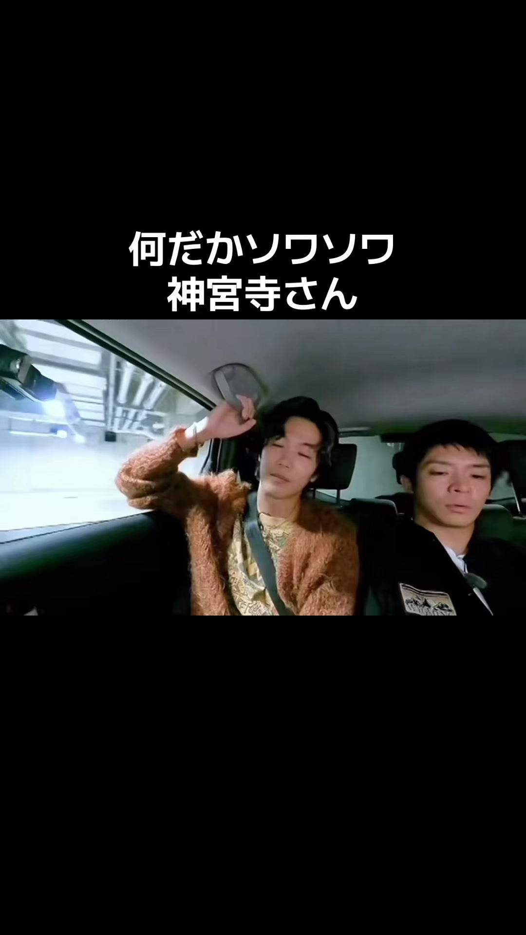 @MOMO