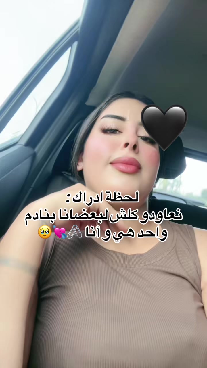 @Sànÿöurîta🤍🫀
