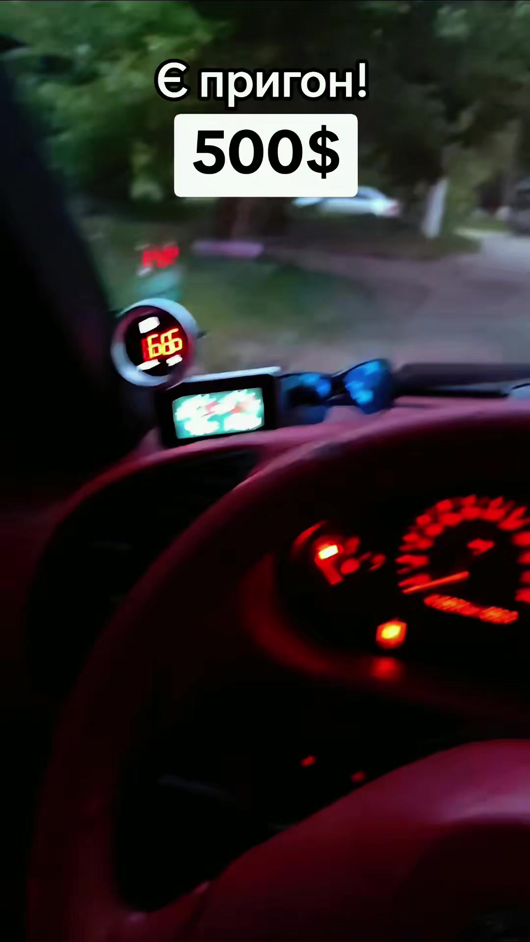 @Автобазар 🇺🇦