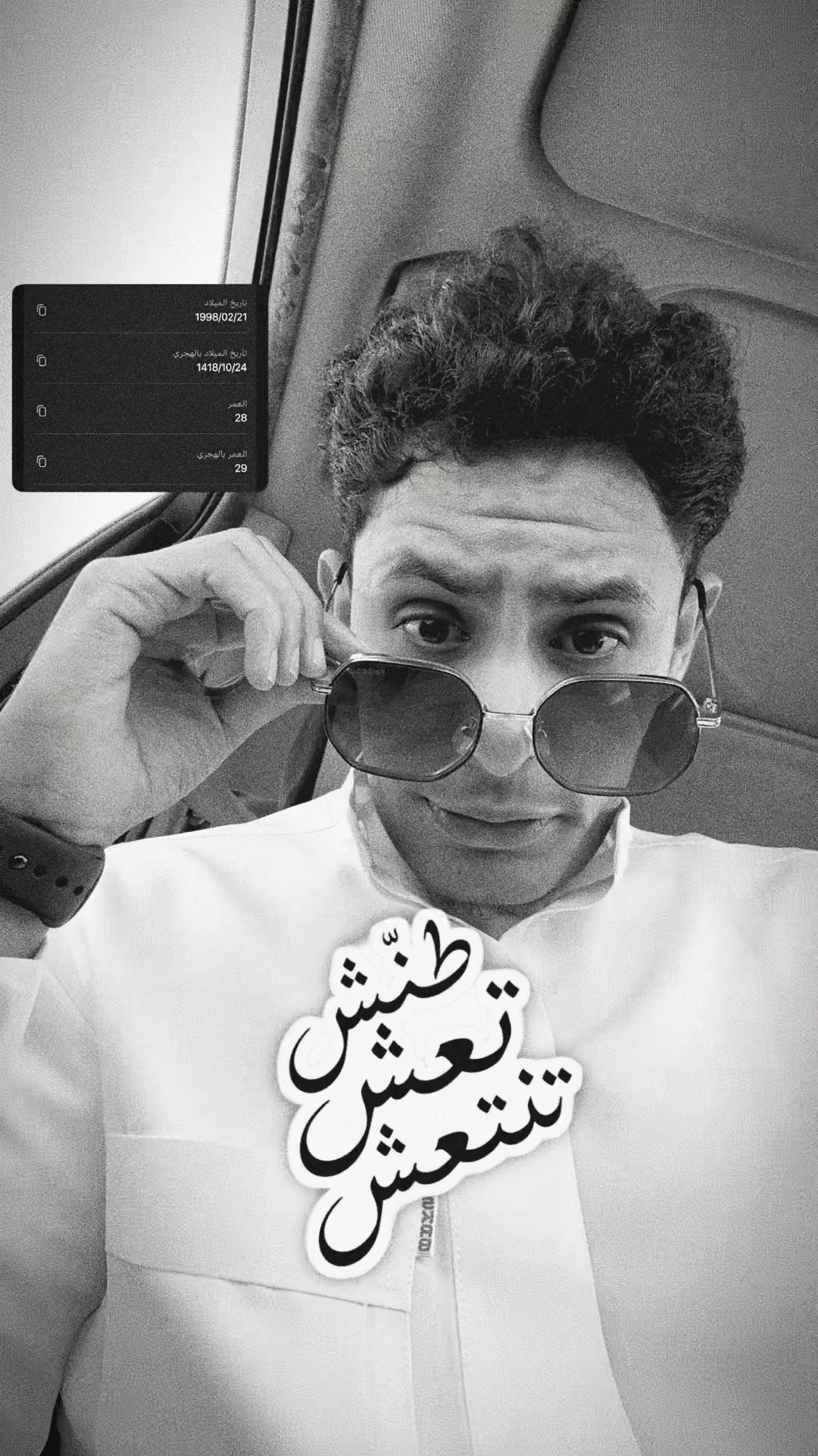 @- حسّرۿ ( 💼 ُ!.
