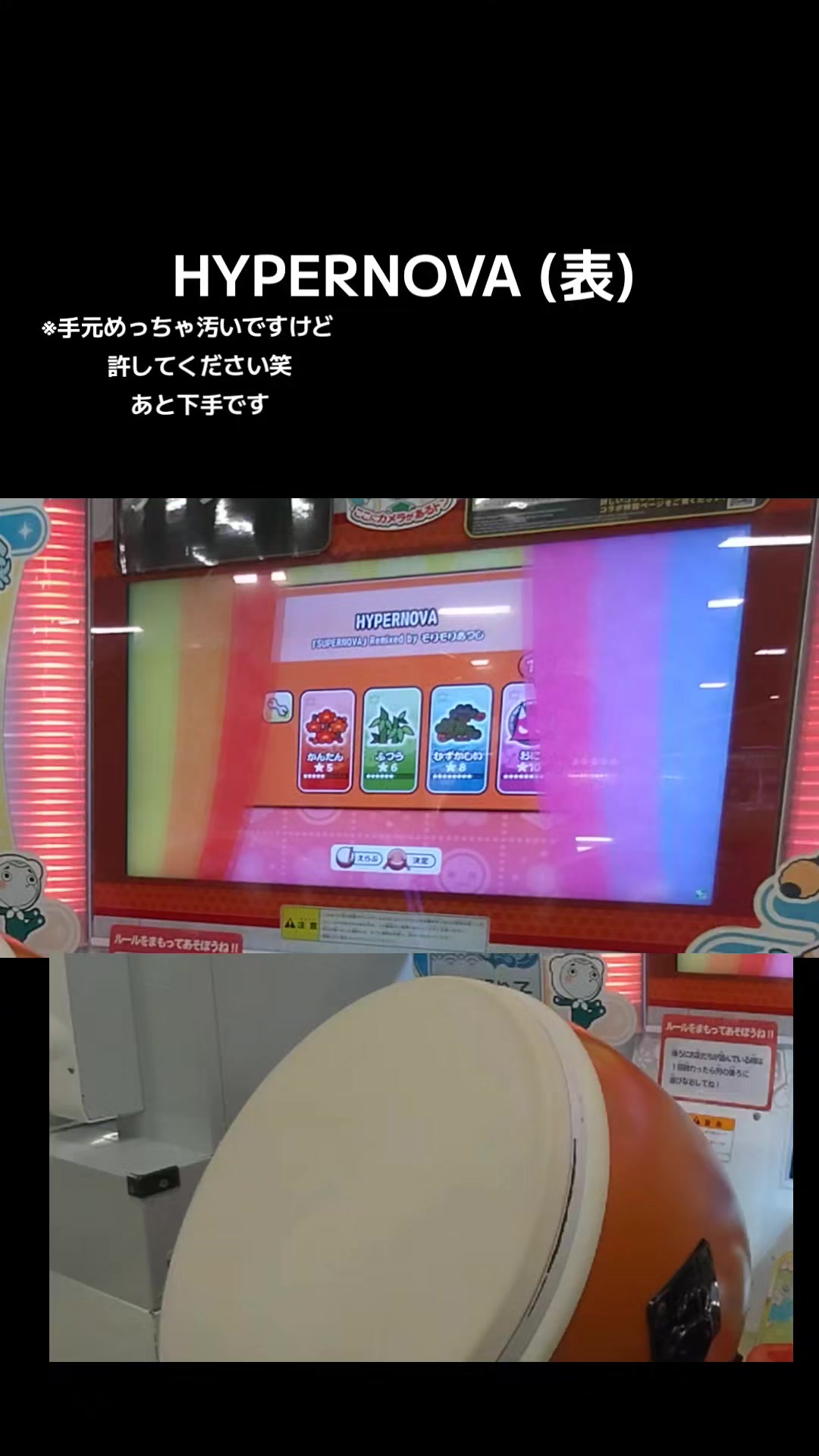 @yuuki629ð®ïžð§