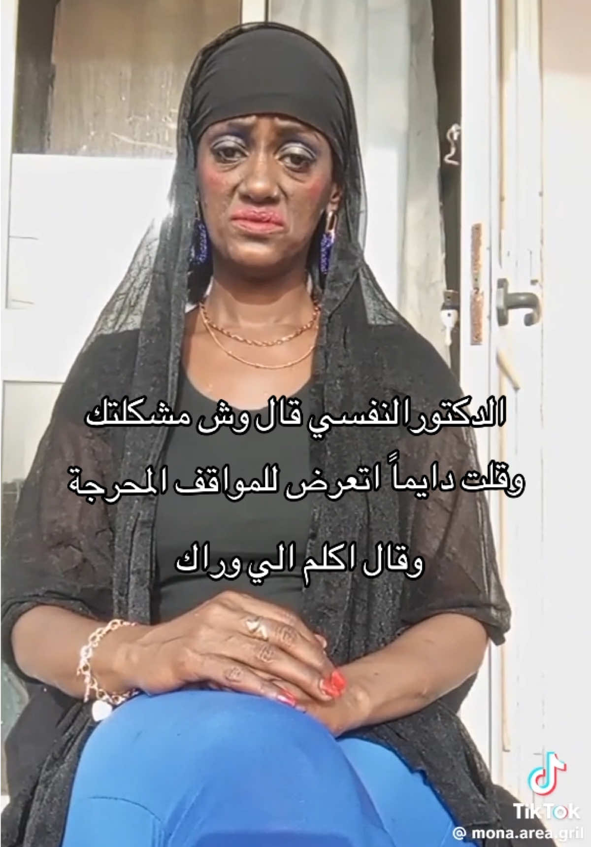 @Queen mona