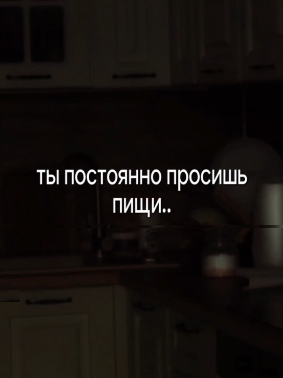 @звуки для липсингов