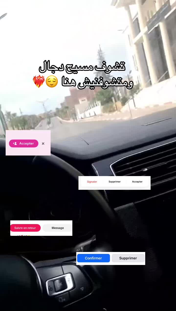 @nourhane 🧡