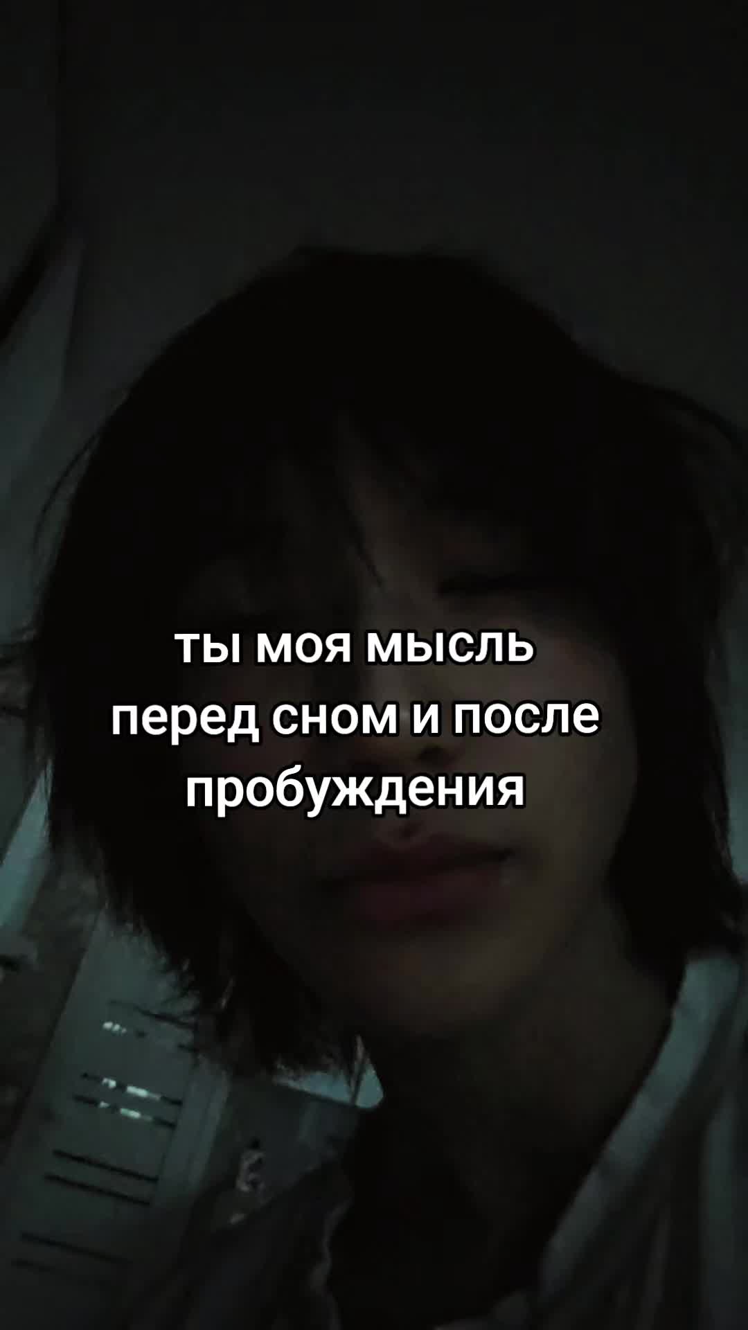 @goofytwin