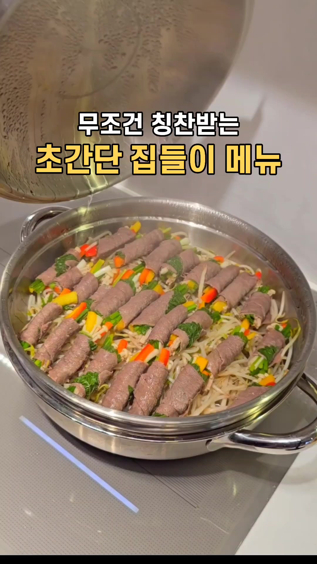@태양우주맘