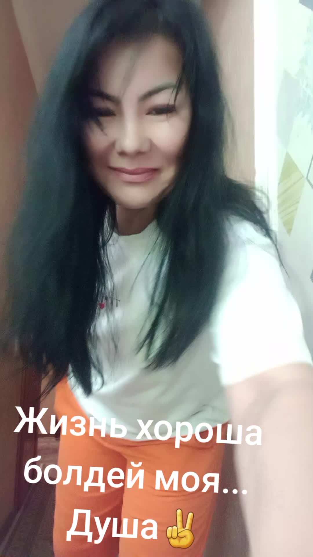 @Счастливая бабуля😂