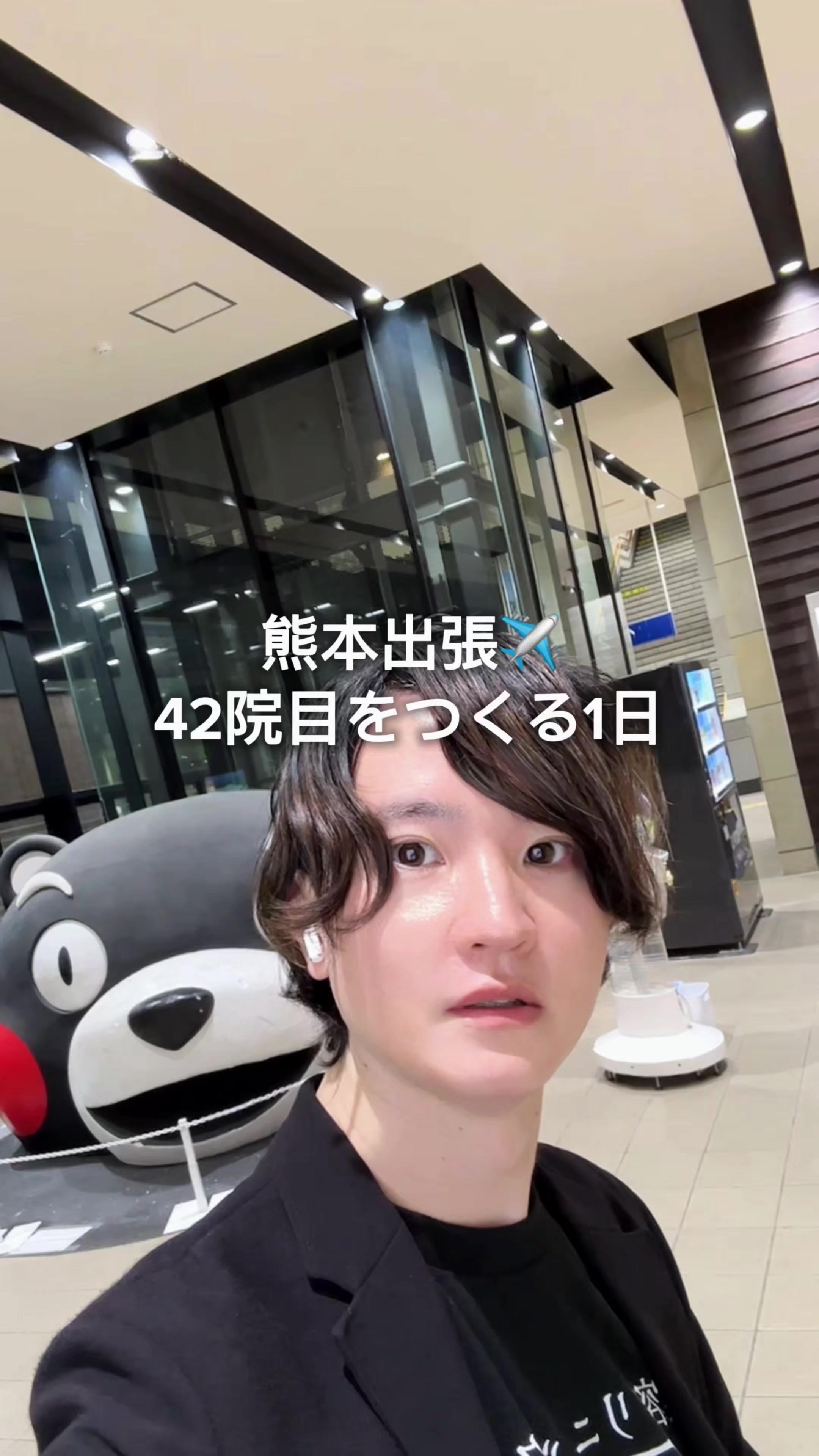 @武内大/だい先生👨&zwj;⚕️　ルラ美容クリニック統括院長