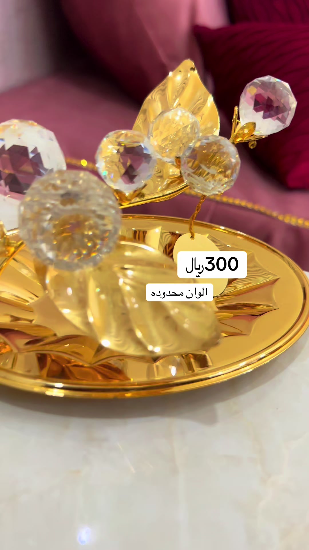 @Soft | designs