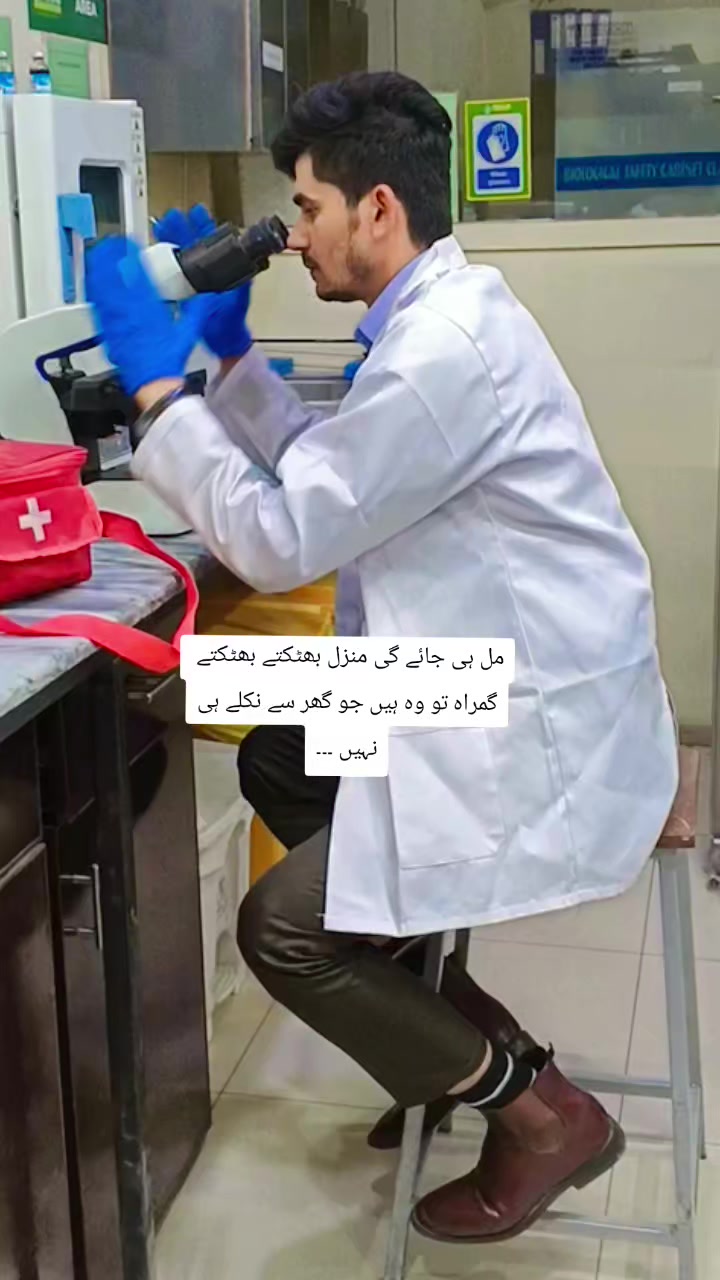 @Adnan Nawaz