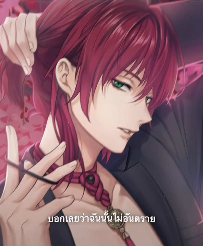 @ยอกอ
