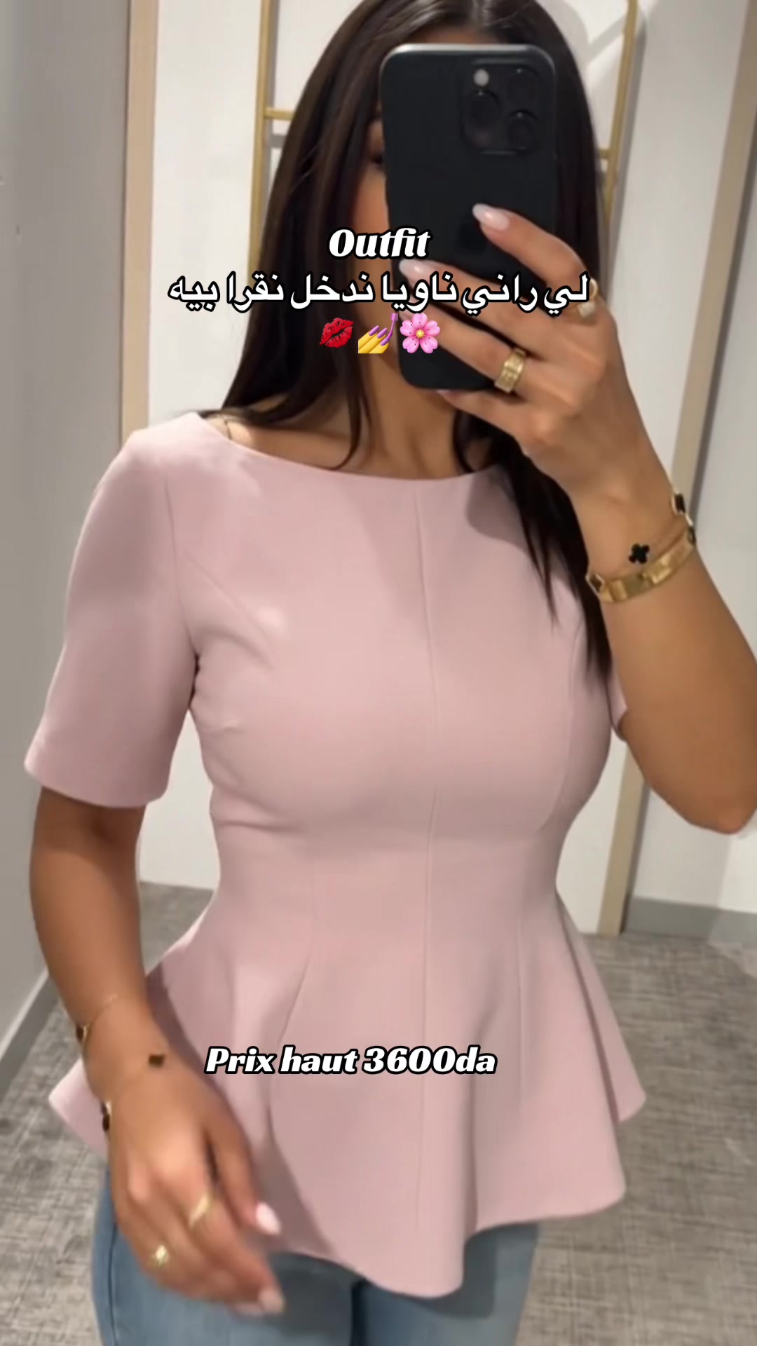 @Be_beautiful
