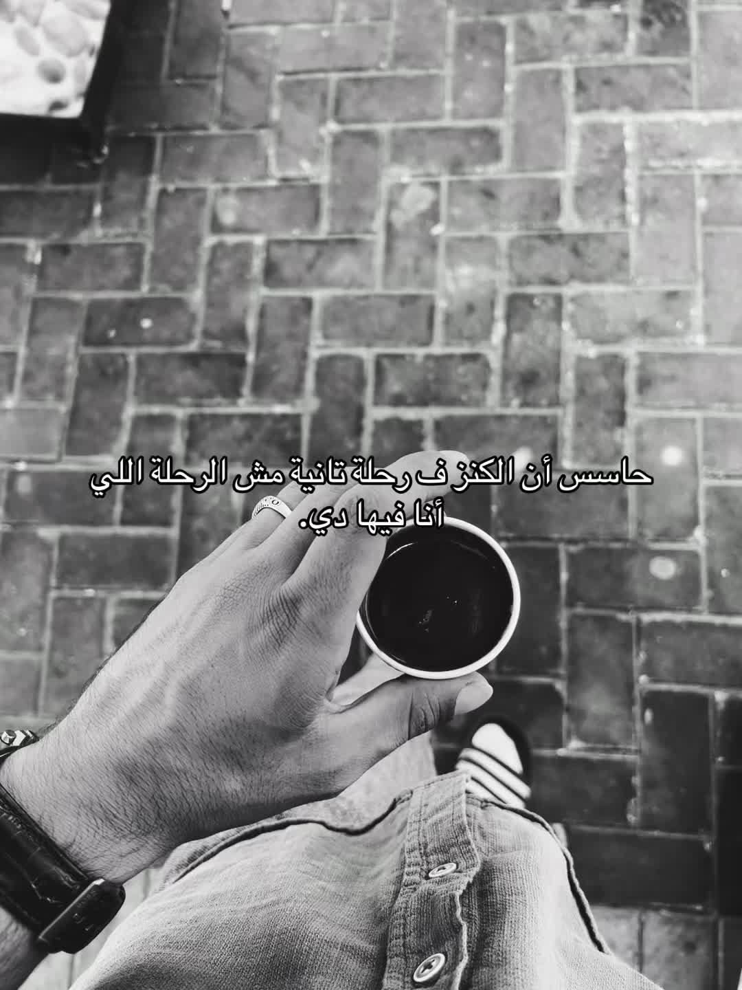 @ᴹᵒˢᵗᵃᶠᵃ ᴴᵃˢˢᵒⁿᵃᵃ