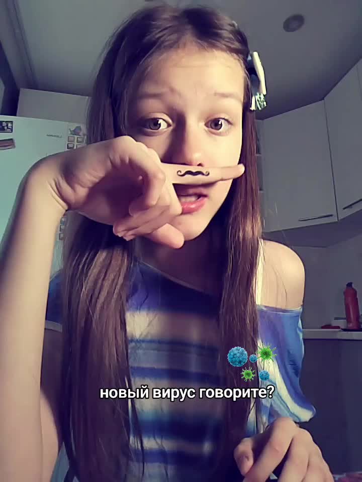 @лера пепси👻