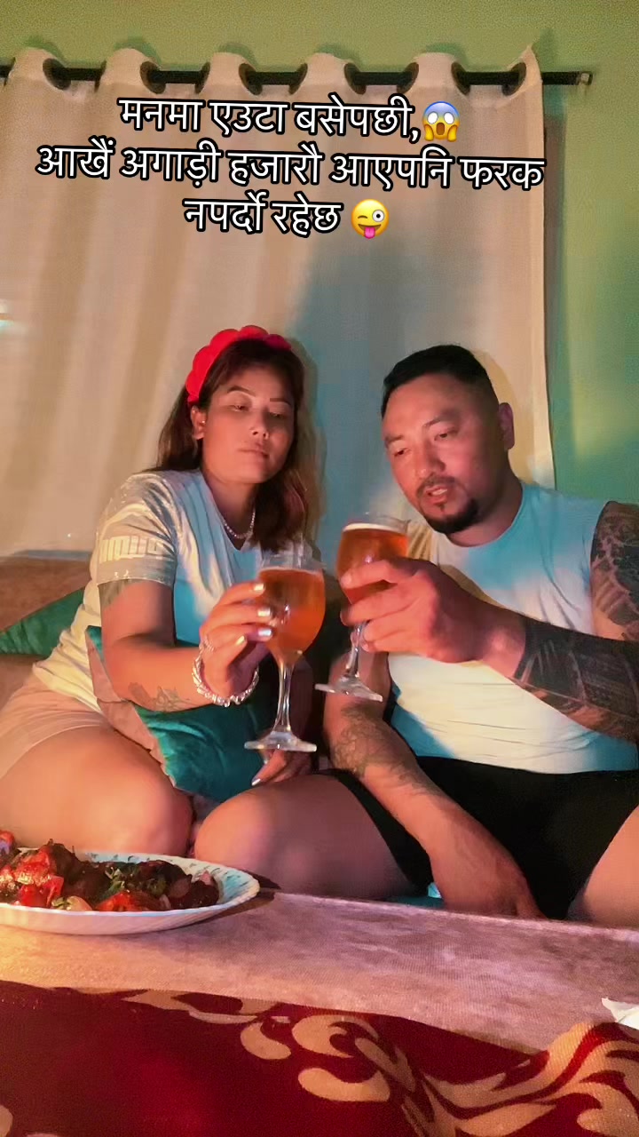 @भण्डारी🙋♀️💫⏱️💸🇳🇵🇳🇵