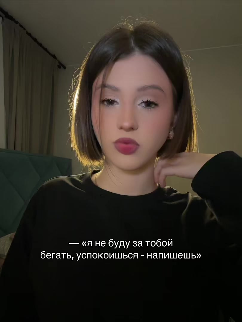 @ульяшка милашка