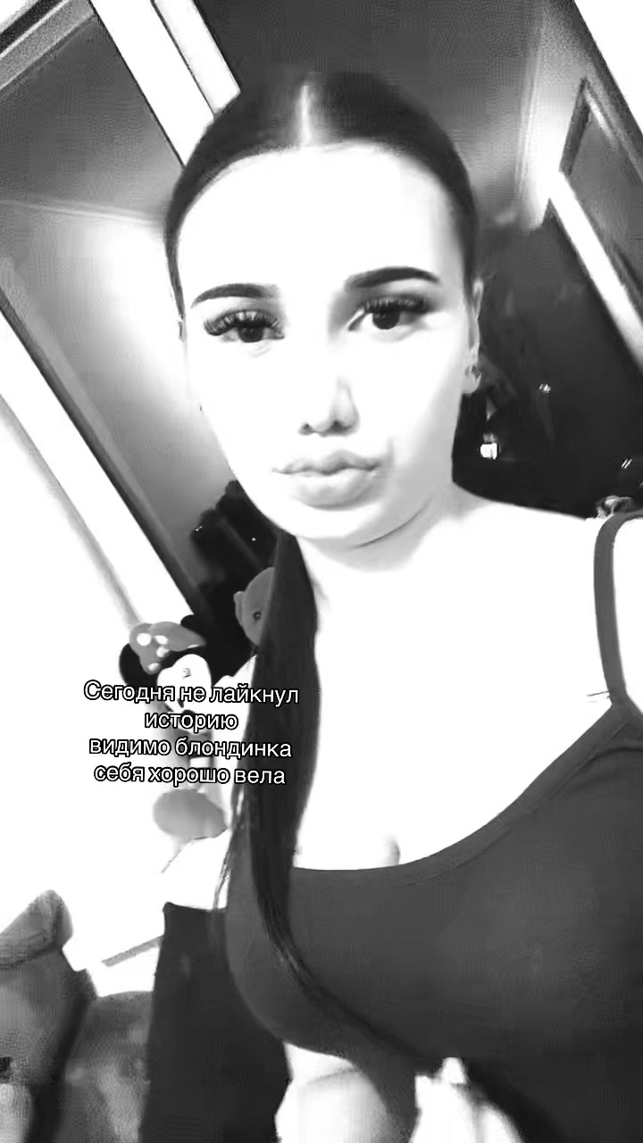 @Kerimova.