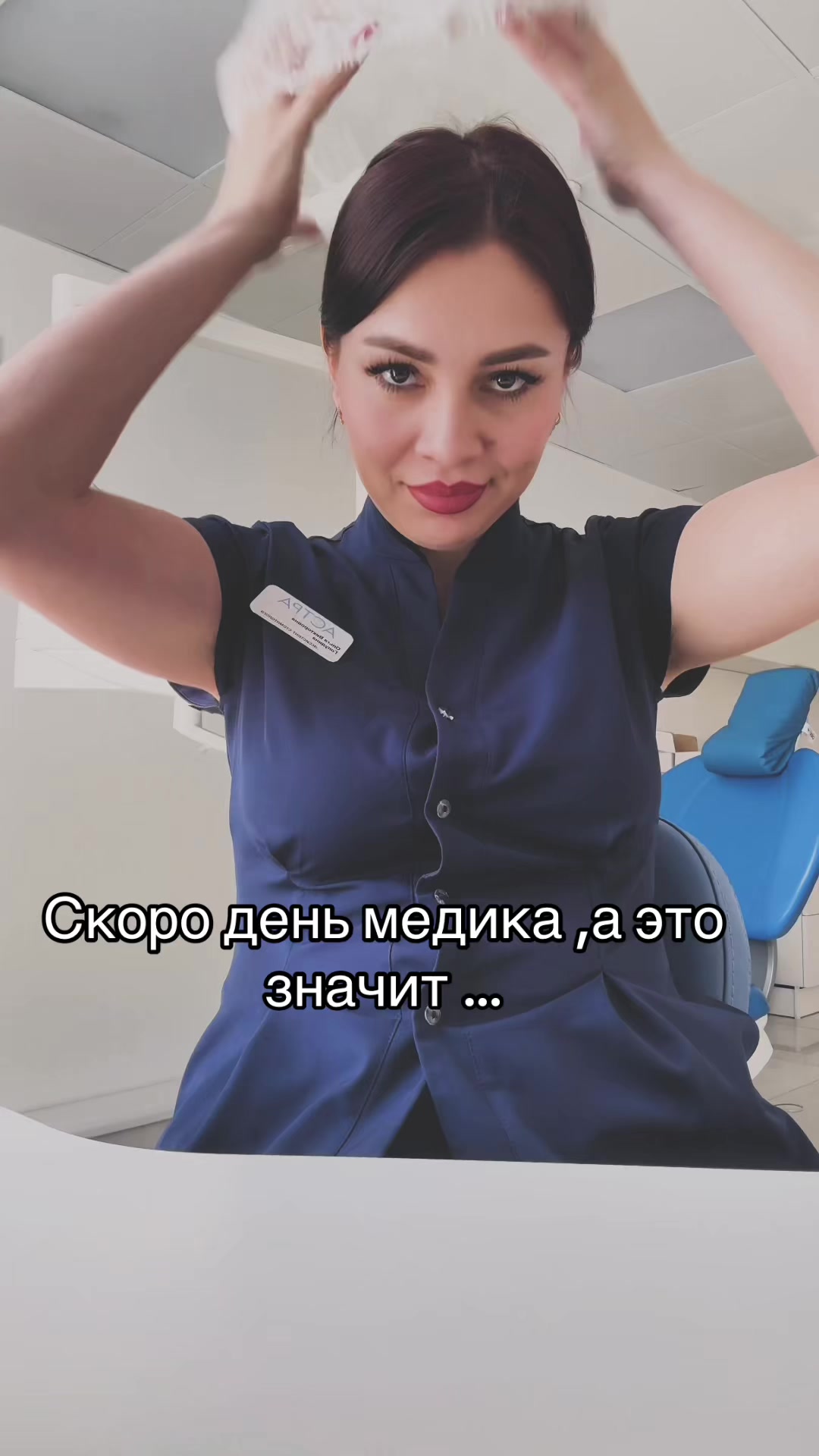 @Ольга Гол