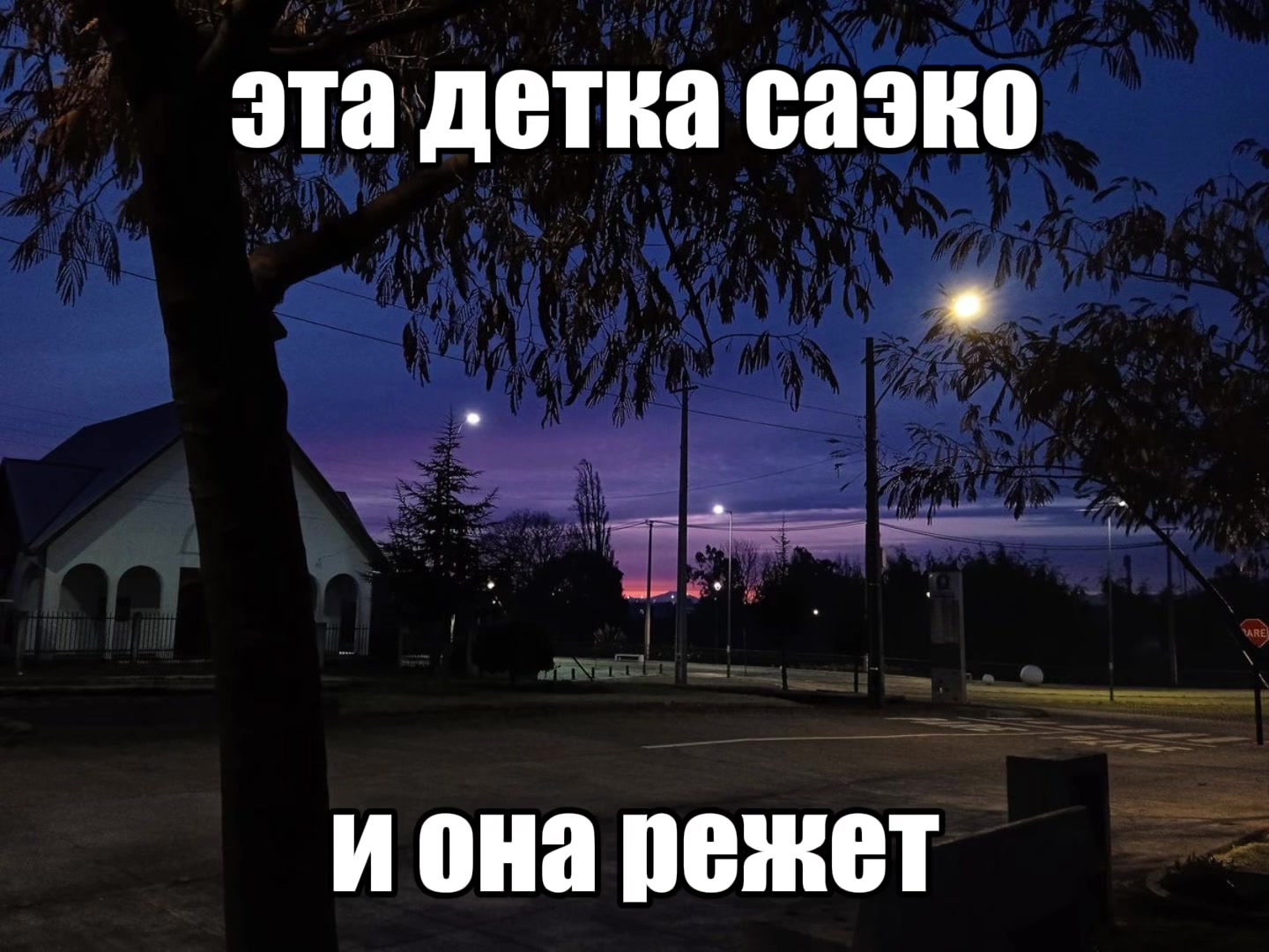 @sherty_sdd