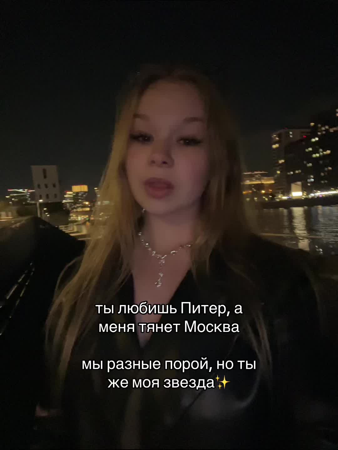 @varrsil
