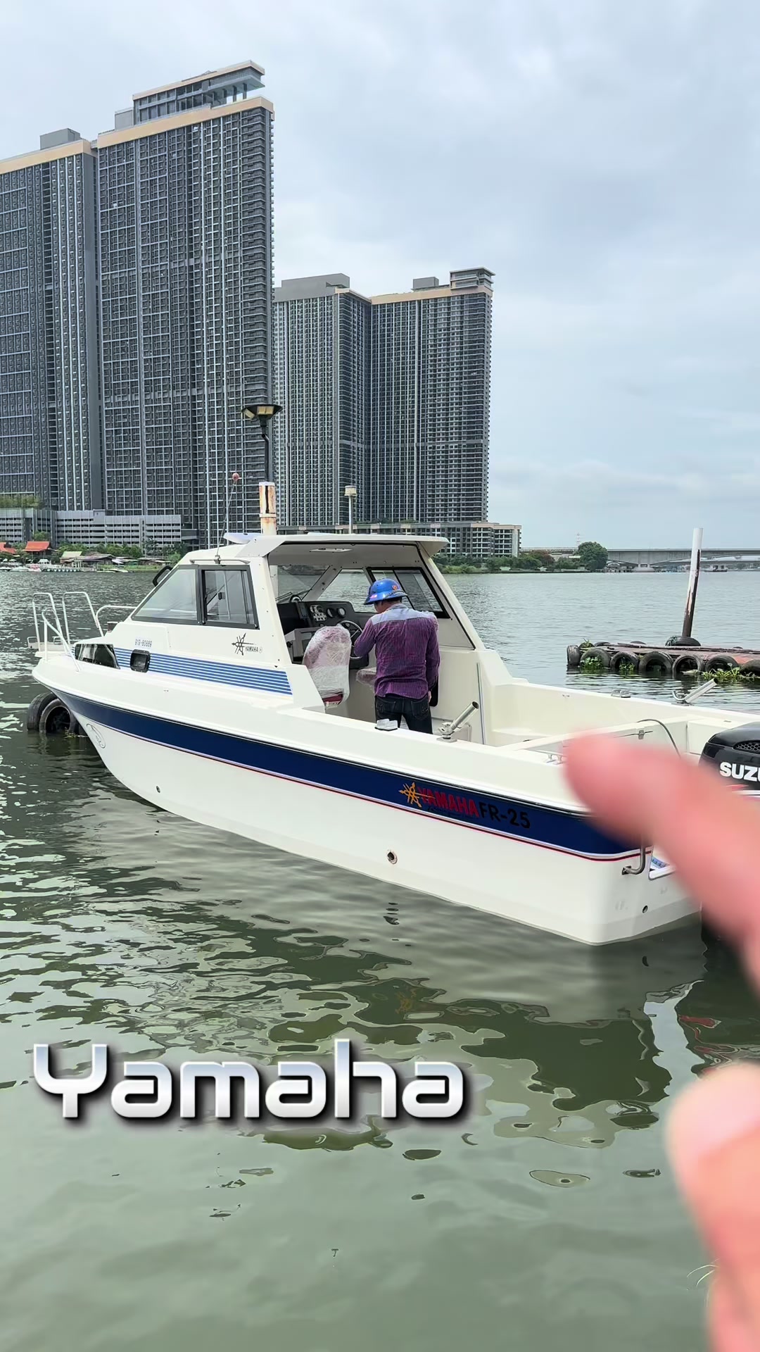 @ลุงพล🛥🛥🛥