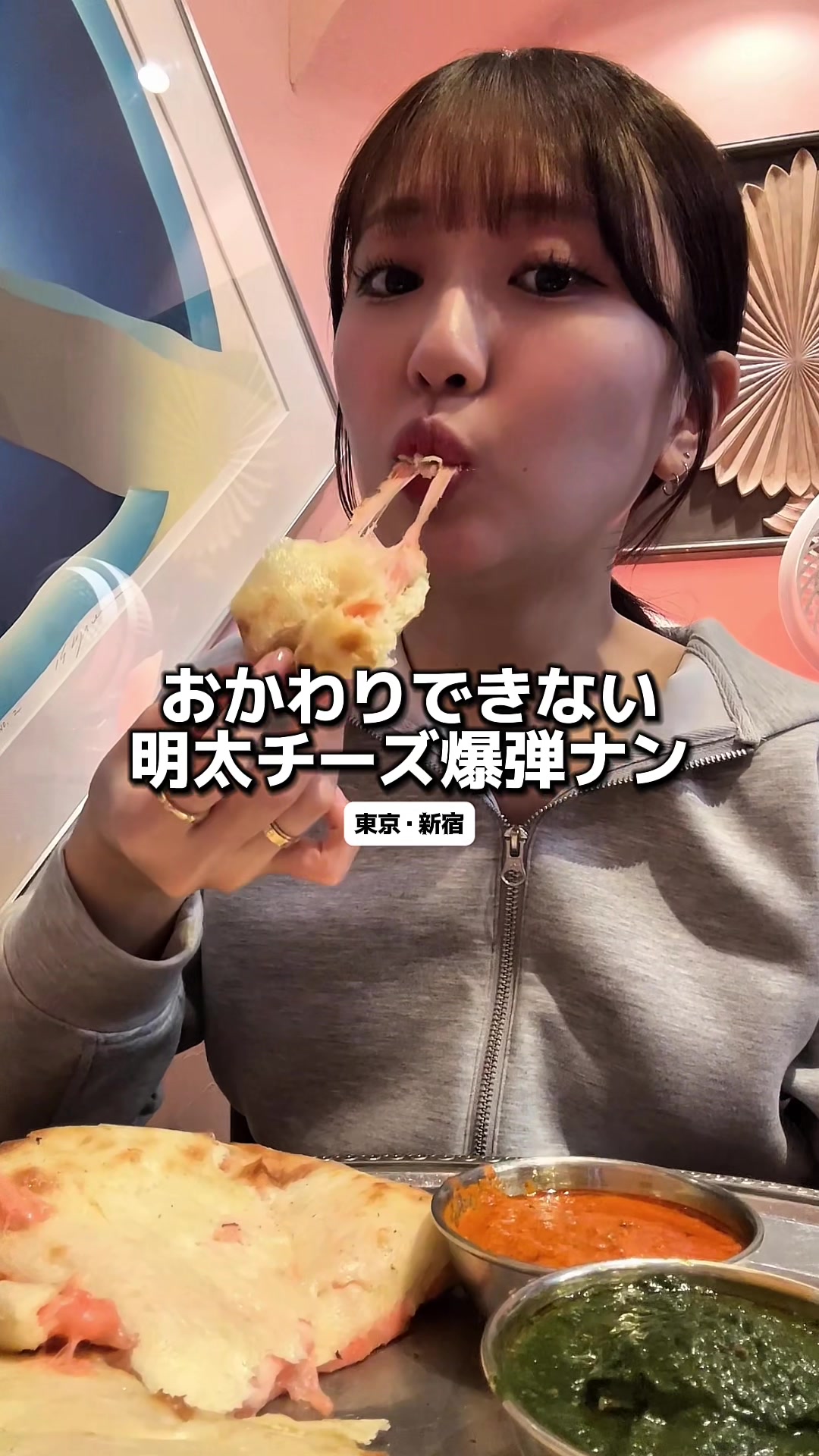 @ゆめいちゃん【大阪グルメ🐙】
