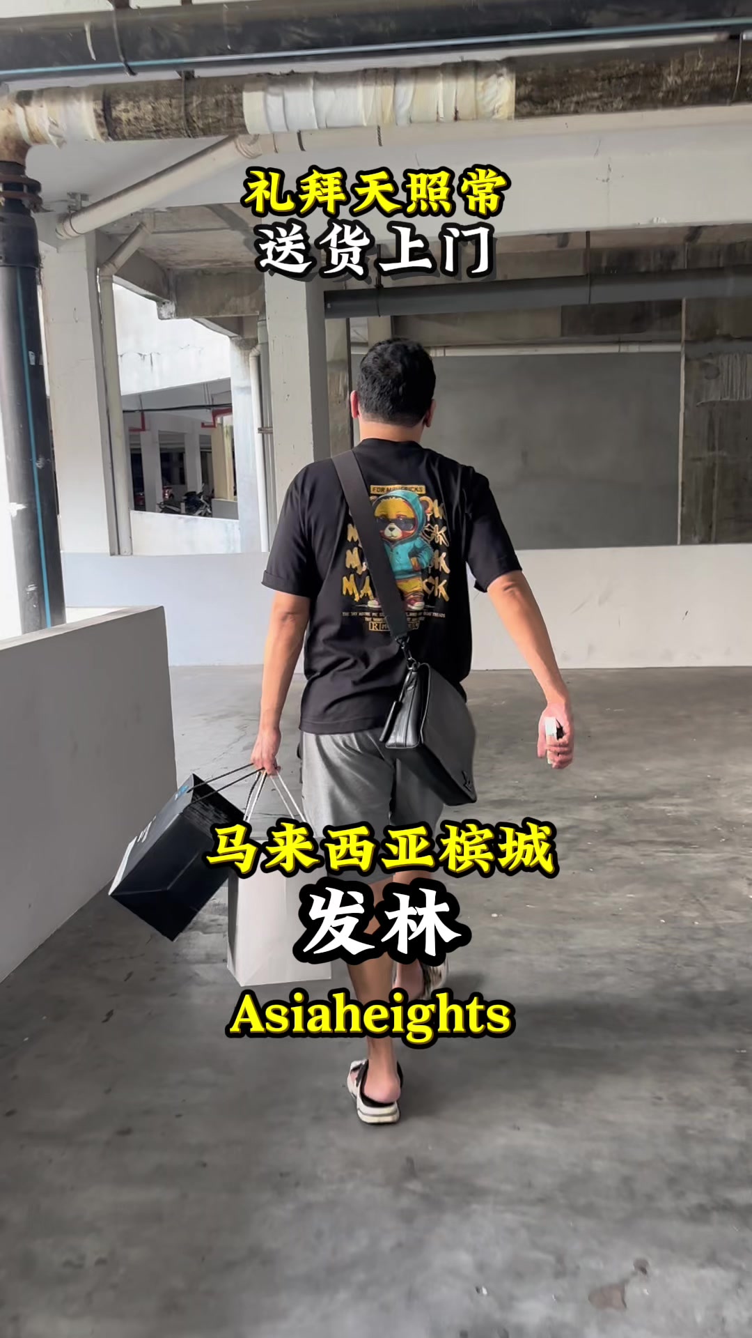 @Haiyun Wei