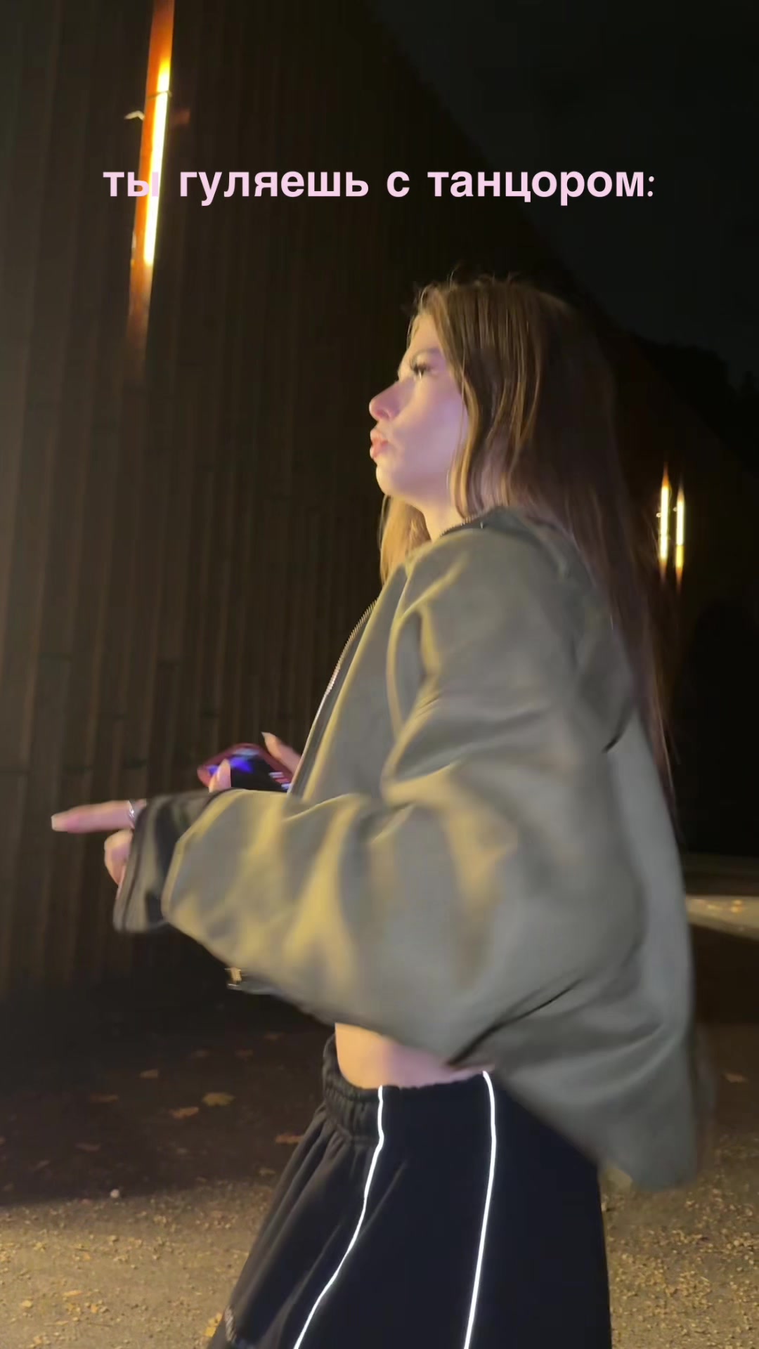 @danayadan