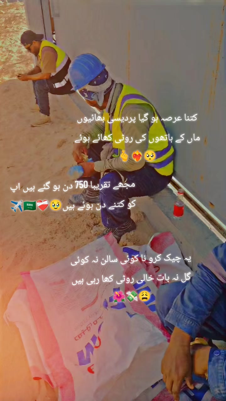 @بسراء سعودی عرب والا💸🌚🦁