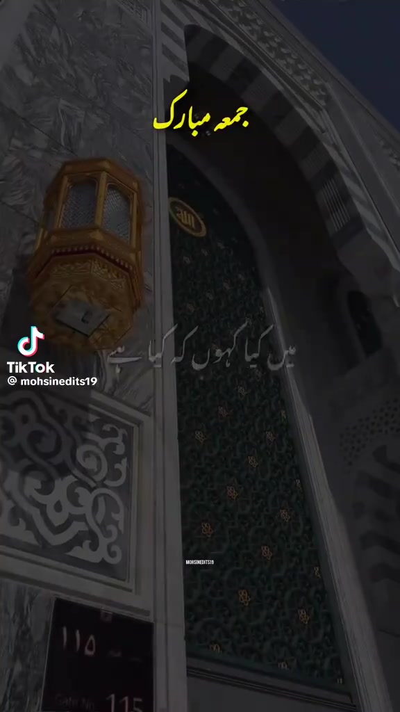 @dilawarkhan9152🇸🇦🌹🇵🇰