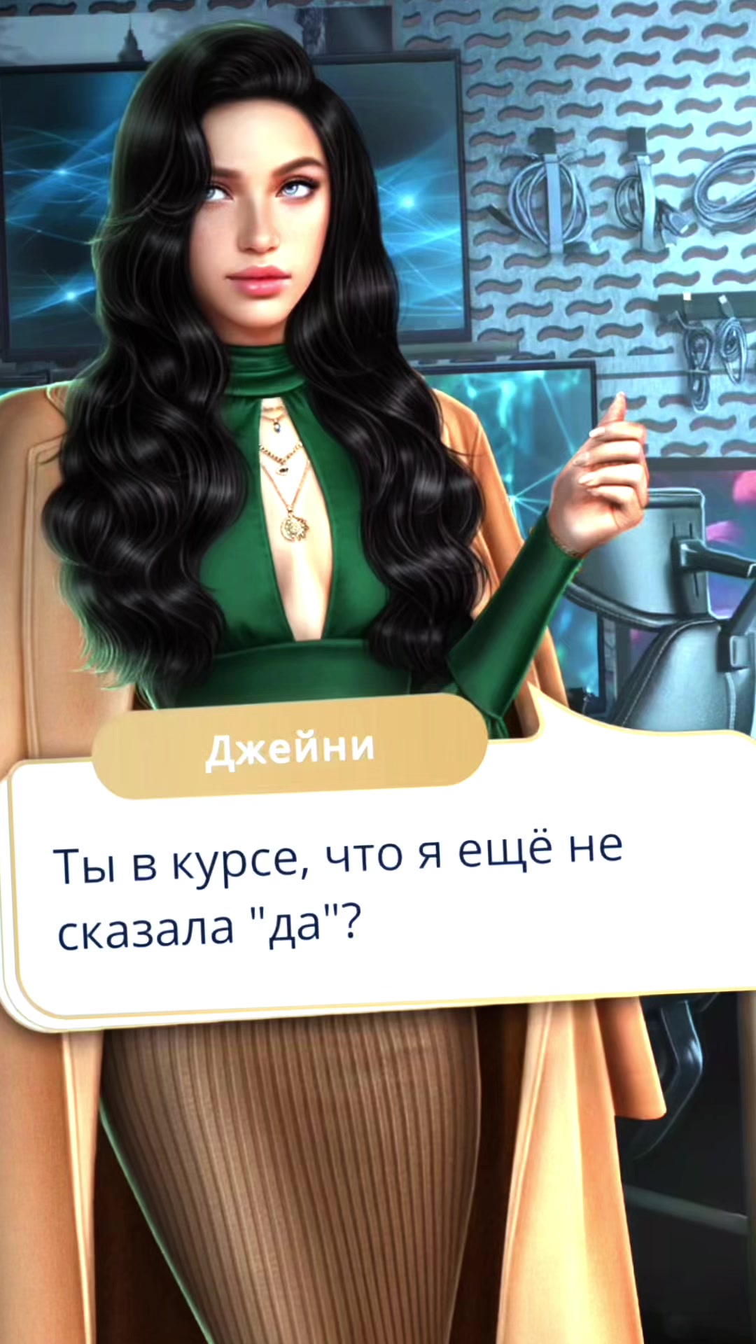 @evayask