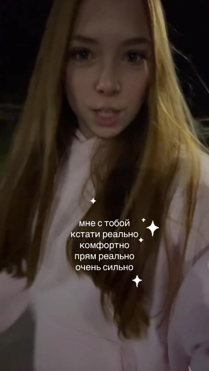 @лизка твикс