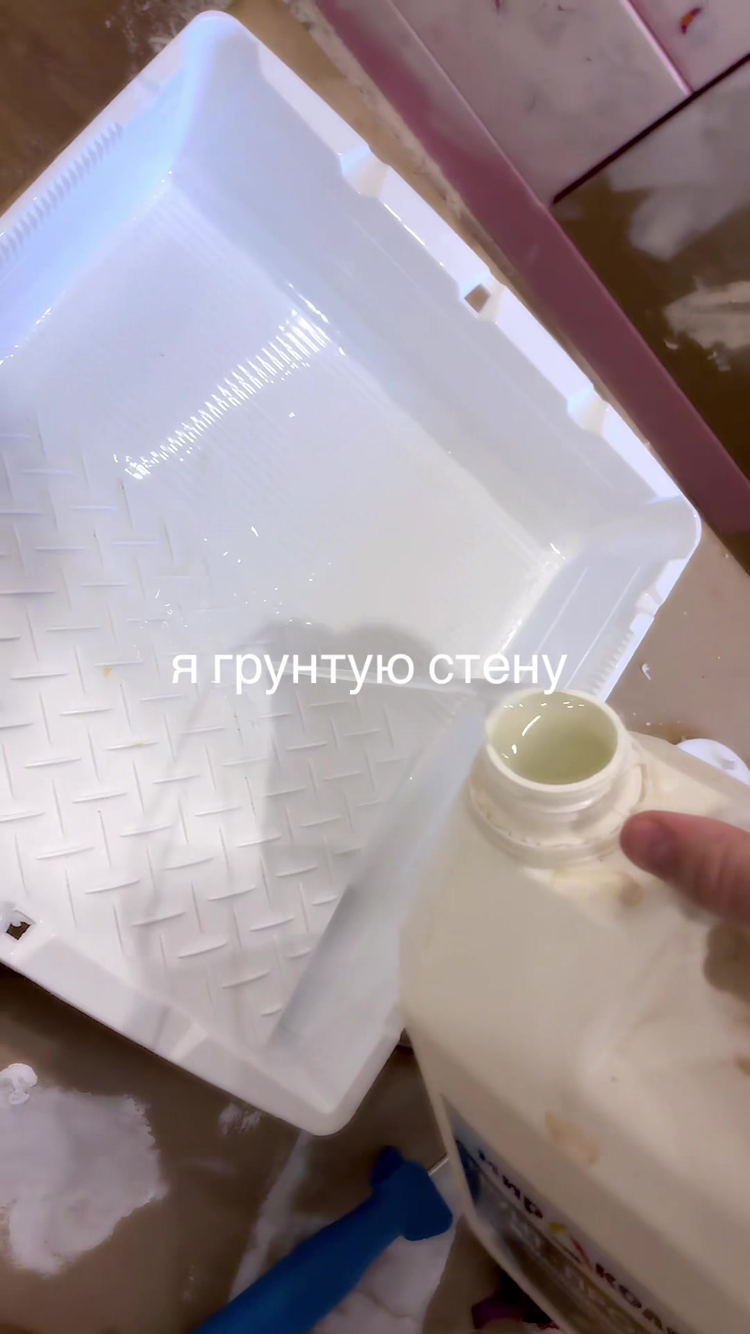 @☢️ Кориsа по имени Лёля🪷