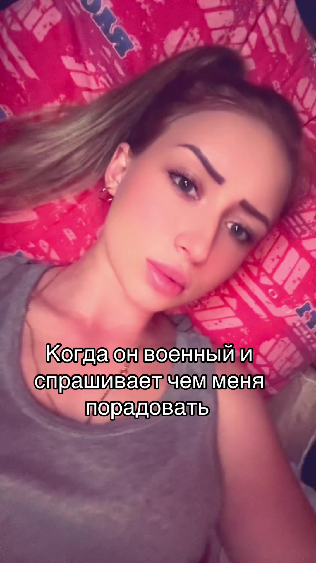 @Окси 🐰
